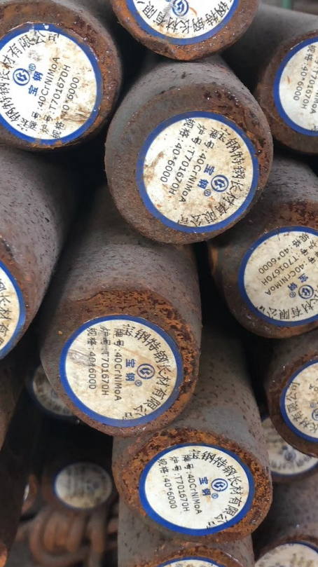 许昌40CrNiMoA合金结构钢