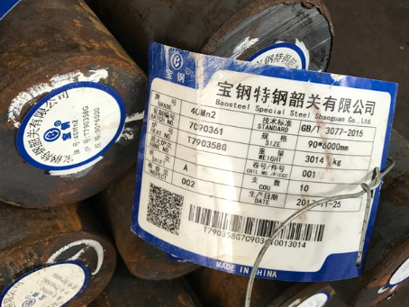 许昌40Mn2合金结构钢